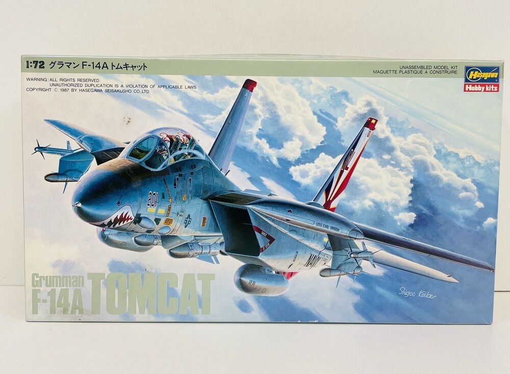 Hasegawa Grumman F-14A Tomcat 1:72 Plastic Model Kit K12X New Open Box